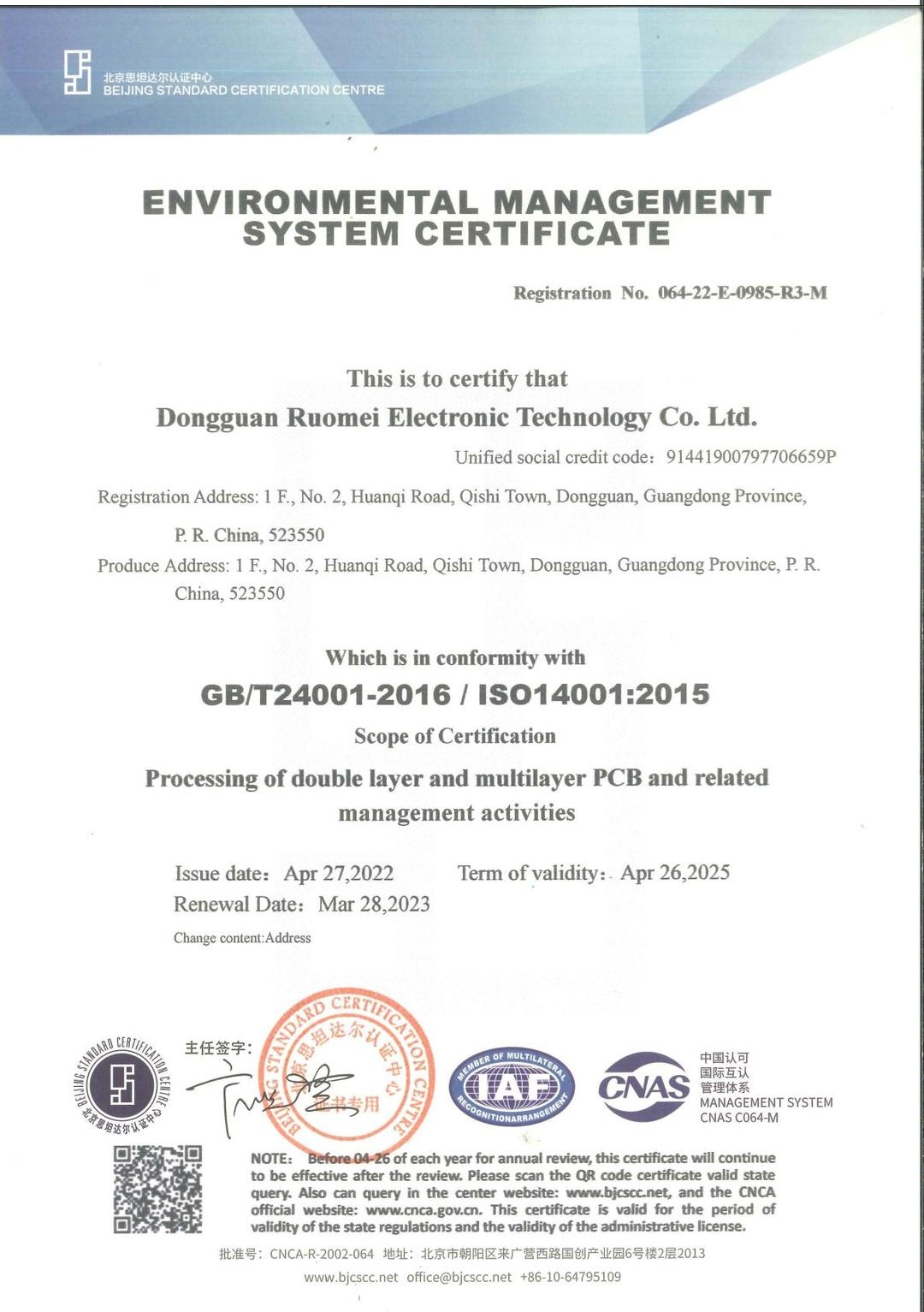 ISO14001.jpg